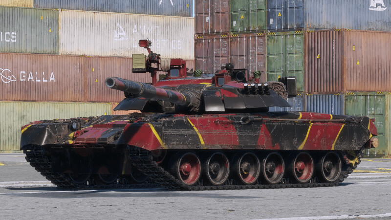 USA Tank Skin