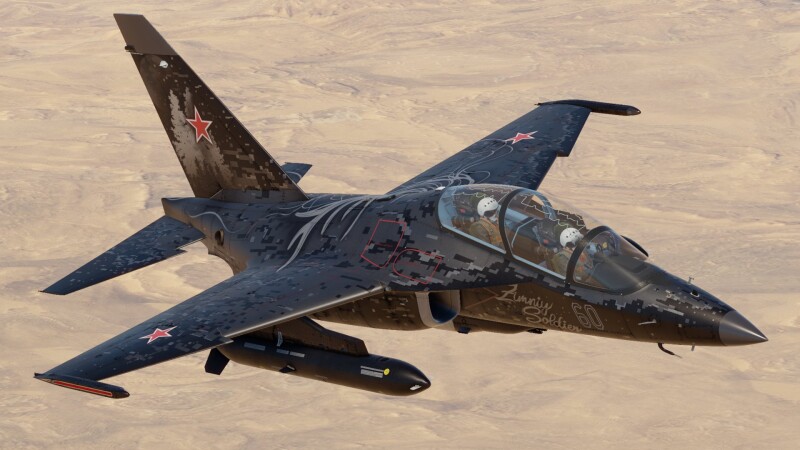 USSR Plane Camo