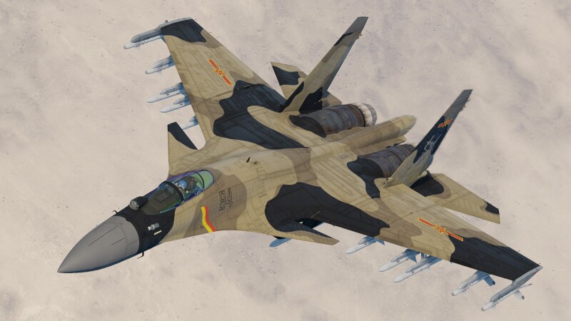 China Plane Camo