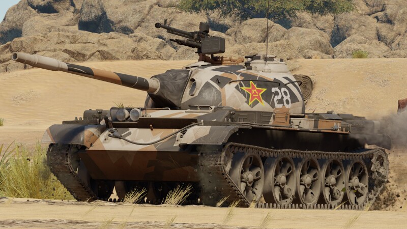 China Tank Camo