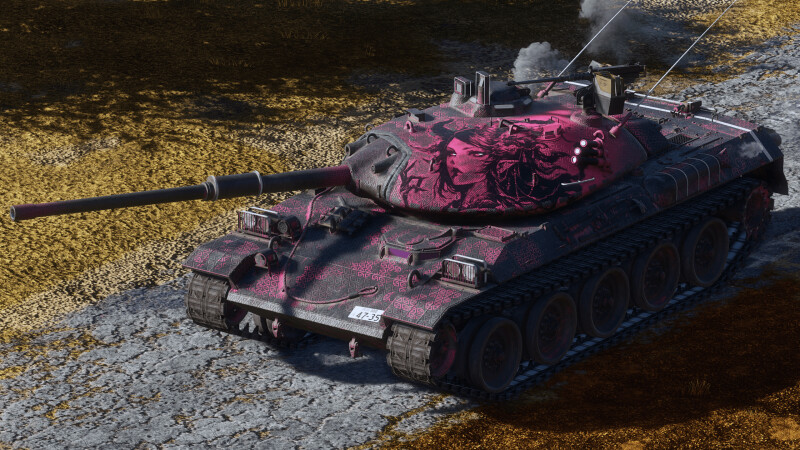 USA Tank Skin