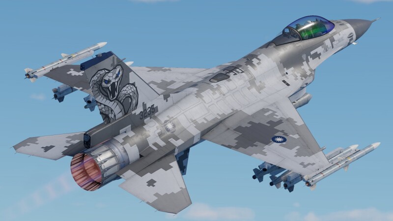 China Plane Camo