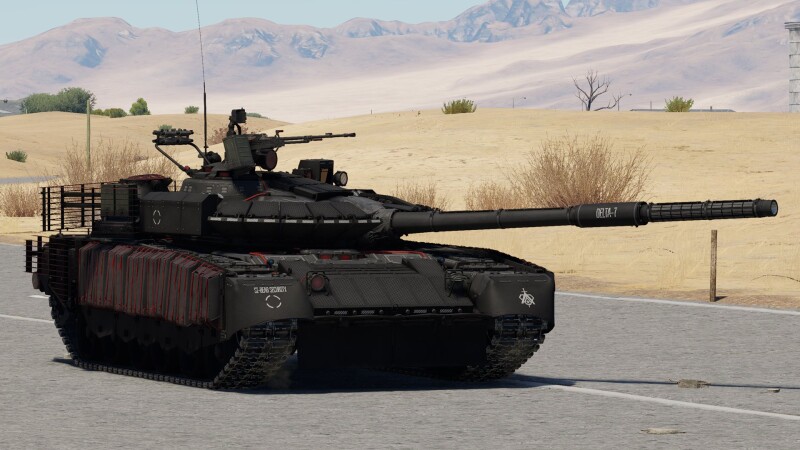 USA Tank Skin