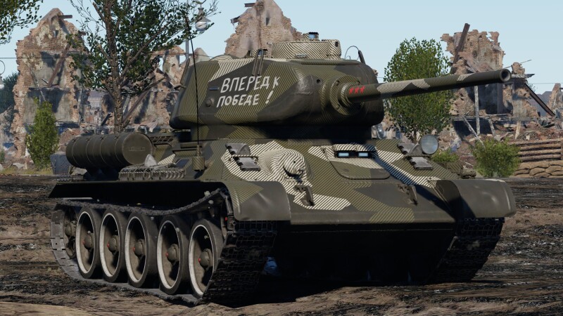 USA Tank Skin